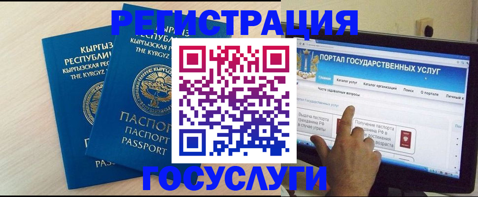 пропишу в квартире в Сольцах